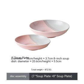 Plate Dishes Household Flat Shallow Western Foodsteak Dish Restaurant Soup Plate (Option: Style 18)