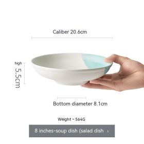 Plate Dishes Household Flat Shallow Western Foodsteak Dish Restaurant Soup Plate (Option: Model 8)