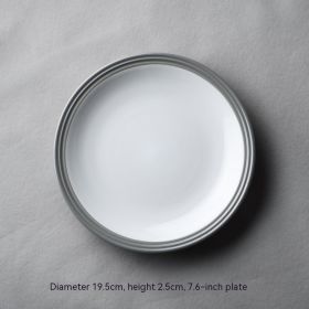 Ceramic Red Plate Household Dinner Plate European Meal Tray Creative Tableware Personality Simple Breakfast Plate (Option: Milky White 6025)