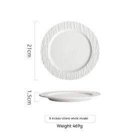 Western Cuisine Plate Plate Dish Disc Ceramic Household (Option: White 8.5inch flat plate)