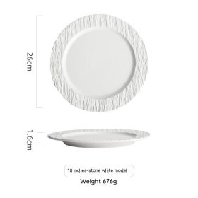 Western Cuisine Plate Plate Dish Disc Ceramic Household (Option: White 10.5inch flat plate)