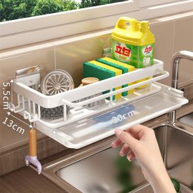 Kitchen Hanging Storage Rack Shelf Towel Sponge Drain (Option: B White)